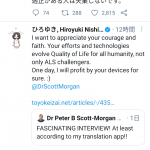 レス2番の画像サムネイル