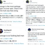 レス129番の画像サムネイル
