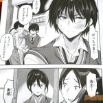レス8番の画像サムネイル