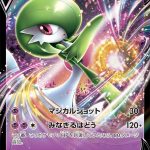 レス42番の画像サムネイル
