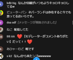 レス12番の画像サムネイル