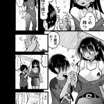 レス7番の画像サムネイル