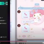 レス1番の画像サムネイル