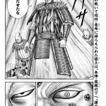 レス20番の画像サムネイル