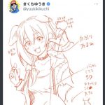 レス1番の画像サムネイル