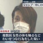 レス1番の画像サムネイル