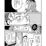 レス4番の画像サムネイル
