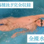 レス31番の画像サムネイル
