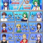 レス4番の画像サムネイル