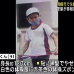 レス1番の画像サムネイル