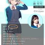レス1番の画像サムネイル