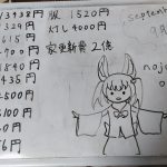 レス63番の画像サムネイル
