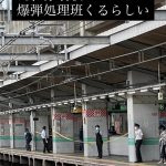 レス15番の画像サムネイル