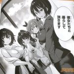 レス8番の画像サムネイル