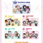 レス5番の画像サムネイル