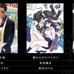 レス1番の画像サムネイル