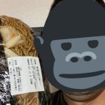 レス19番の画像サムネイル
