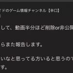 レス1番の画像サムネイル