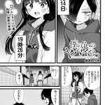 レス20番の画像サムネイル
