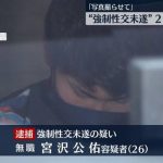 レス1番の画像サムネイル