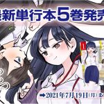 レス7番の画像サムネイル