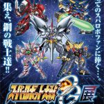 レス26番の画像サムネイル