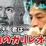 レス30番の画像サムネイル