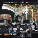 レス38番の画像サムネイル