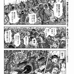 レス14番の画像サムネイル