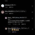 レス1番の画像サムネイル