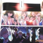 レス8番の画像サムネイル