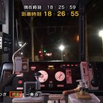 レス38番の画像サムネイル
