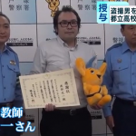 レス1番の画像サムネイル