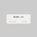 レス4番の画像サムネイル