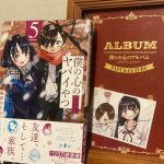 レス3番の画像サムネイル