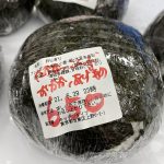 レス8番の画像サムネイル