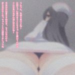 レス36番の画像サムネイル
