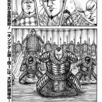 レス20番の画像サムネイル