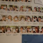 レス6番の画像サムネイル