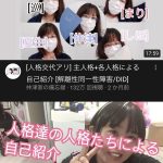 レス1番の画像サムネイル