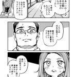 レス2番の画像サムネイル