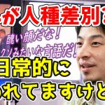 レス68番の画像サムネイル