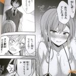 レス9番の画像サムネイル
