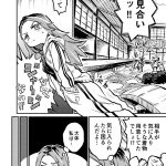 レス2番の画像サムネイル