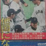 レス159番の画像サムネイル