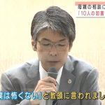 レス1番の画像サムネイル