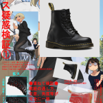 レス8番の画像サムネイル