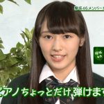 レス108番の画像サムネイル