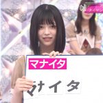 レス1番の画像サムネイル