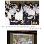 レス4番の画像サムネイル